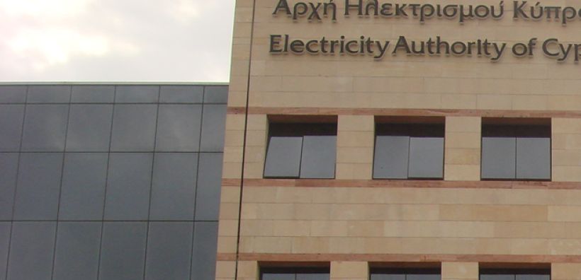 Αυξημένα τα κρούσματα καρκίνου σε χωριό της Κύπρου