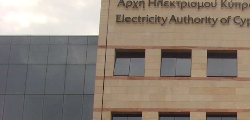 Λακκοτρύπης: Η ΑΗΚ δεν θα αφήσει καμία οικογένεια χωρίς ρεύμα τις γιορτές