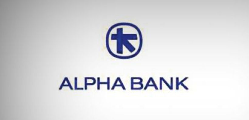 Alpha: Δεν είναι λύση η μείωση του ΕΦΚ στο πετρέλαιο θέρμανσης