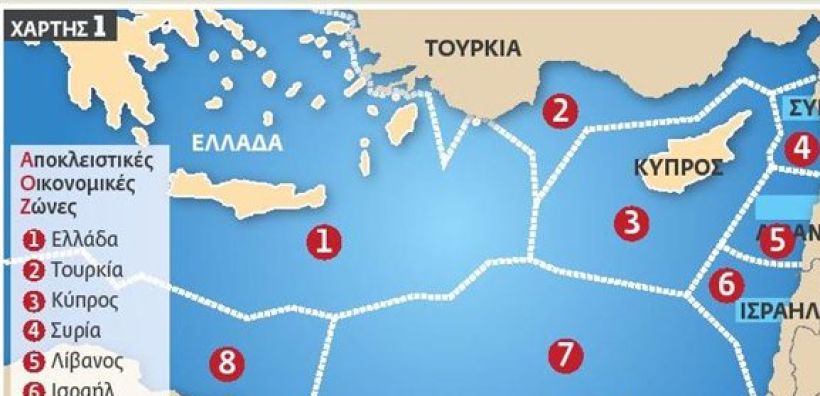 Έσοδα 300-500 δισ. ευρώ από τo φυσικό αέριο 