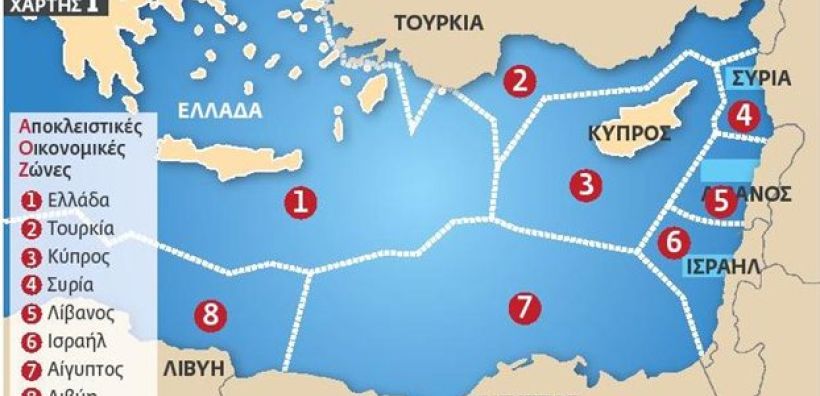Οκτώ μνηστήρες για τον εφοδιασμό της Κύπρου με φυσικό αέριο μέχρι το 2018