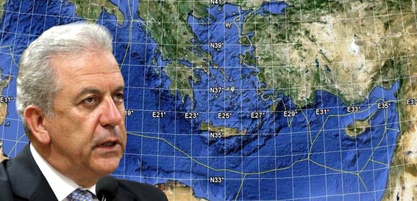 Ολόκληρη η παρέμβαση Αβραμόπουλου για την ΑΟΖ - Τι απαντά η Άγκυρα