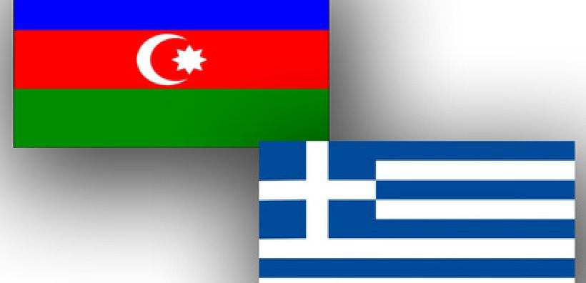 Στις 31/1 η πρώτη επιχειρηματική αποστολή του Ελληνοαζέρικου επιμελητηρίου στο Μπακού