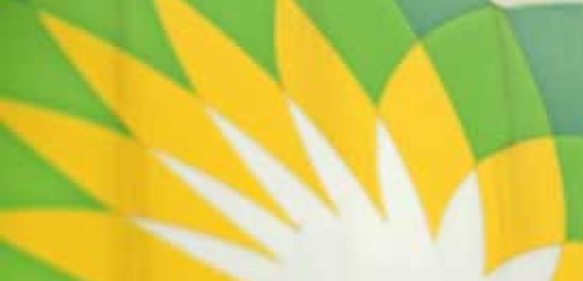 Υψηλόβαθμο στέλεχος της BP έρχεται στην Αθήνα  για τα πετρέλαια – Ενδιαφέρον και από Shell
