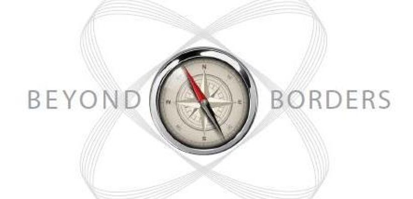 7ο Yearbook με θέμα «Beyond borders» από τη Global Sustain