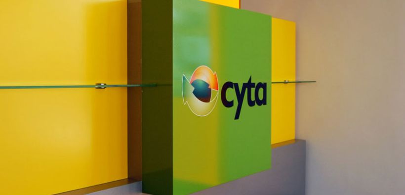 Cyta: Μειωμένη κατά 11,5% η κατανάλωση ηλεκτρικής ενέργειας το 2013