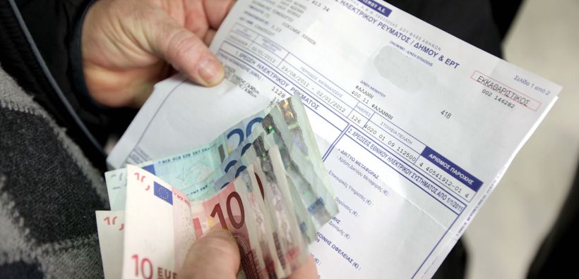 Χρύσα Λιάγγου: Επιβάρυνση των τιμολογίων ρεύματος από την αύξηση στο τέλος ΑΠΕ