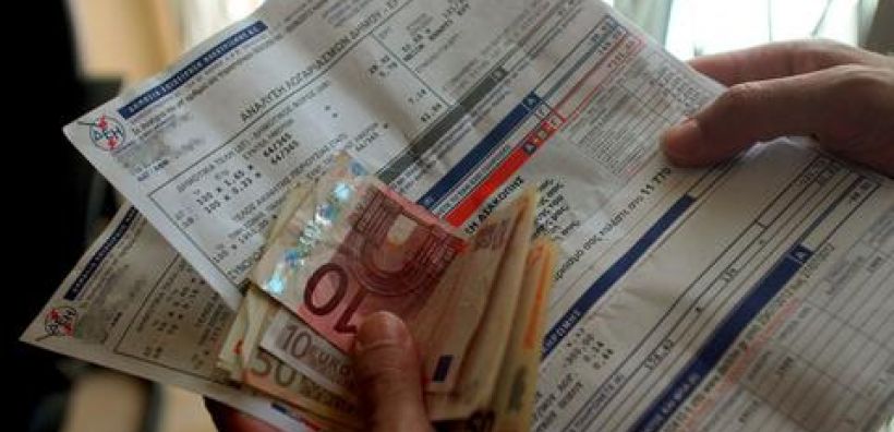 Μ. Πίου: Κοινωνικές παροχές με το πορτοφόλι των καταναλωτών