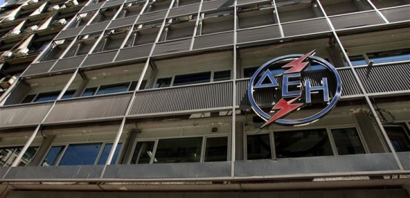 Τι δίνει και τι παίρνει η ΔΕΗ με τα νέα τιμολόγια