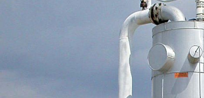Χαμηλότερη εκκίνηση στη δημοπρασία της ΔΕΠΑ «έδειξε» η Επιτροπή Ανταγωνισμού