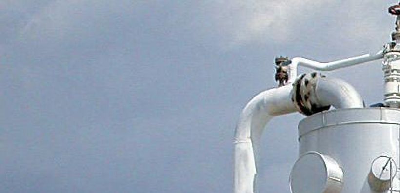 ΔΕΠΑ: Επιδοτεί την αγορά ΙΧ φυσικού αερίου