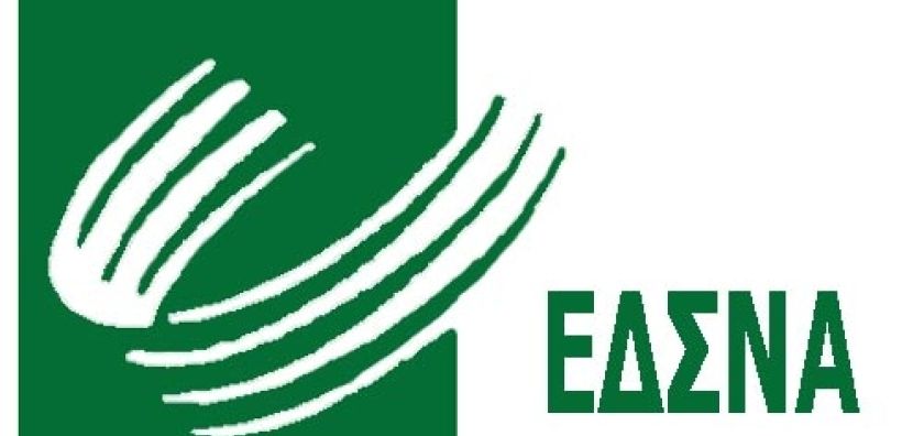 «Άναψε πράσινο» για το Σταθμό Μεταφόρτωσης Απορριμμάτων Ελαιώνα