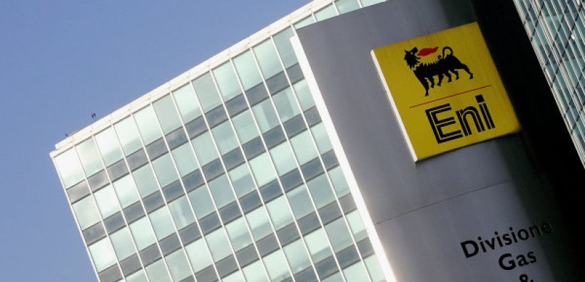 Νέες ποσότητες αργού ανακάλυψε η Eni στο Εκουαδόρ