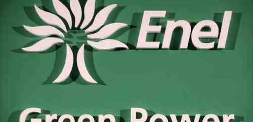 EGP: Φ/Β 88 MW εγκατέστησε στο α’ εξάμηνο του 2013