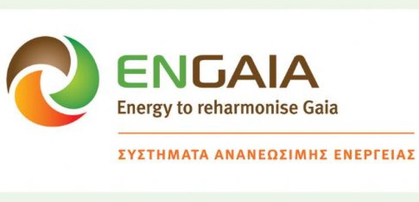 Δυναμική παρουσία της ENGAIA στην Ecotec 2013