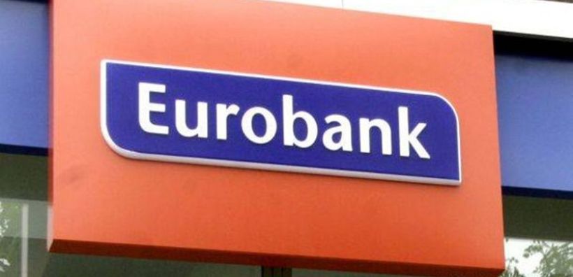 Ζημιές 223 εκατ. ευρώ για την Eurobank στο τρίτο τρίμηνο 