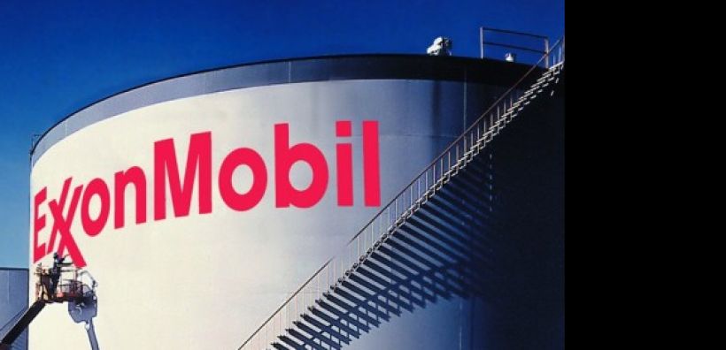 Νέα μονάδα διύλισης από την ExxonMobil στη Σιγκαπούρη
