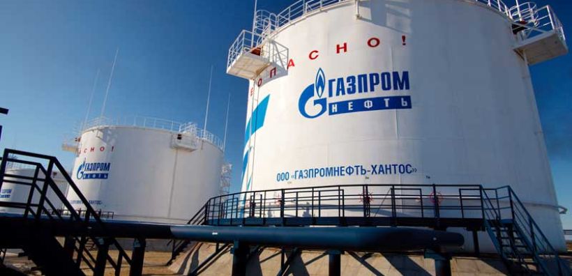 Η Gazprom κατακτά την Ευρώπη