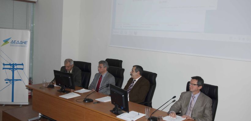 Προτεραιότητα του ΔΕΔΔΗΕ ο εκσυγχρονισμός του δικτύου διανομής ηλεκτρικής ενέργειας