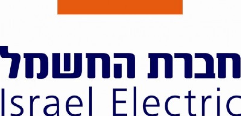 IEC: Αγορά φυσικού αερίου από κοίτασμα του Λεβιάθαν