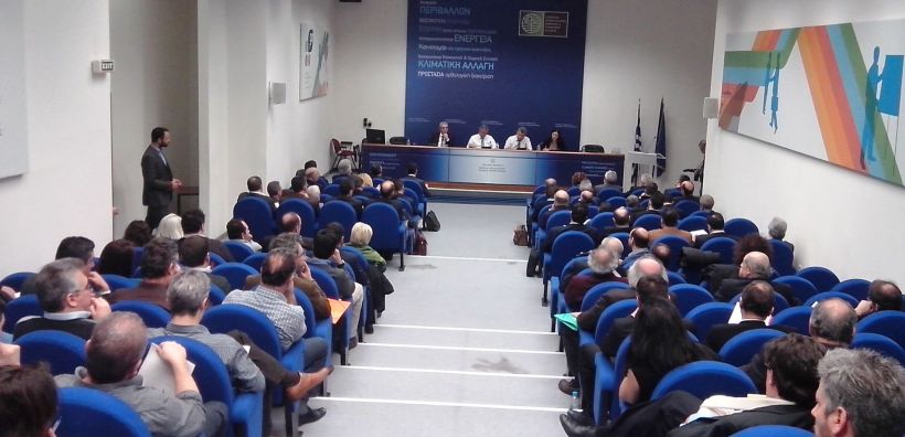 Διαβούλευση του ΥΠΕΚΑ για τους στόχους της ΕΕ μέχρι το 2030