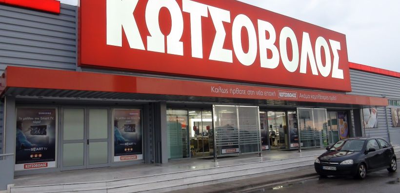 Περιβαλλοντικές δράσεις από τον Κωτσόβολο