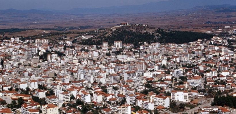 Διαγωνισμός "Επιστήμη και Οικολογία" από τον Δήμο Κιλκίς