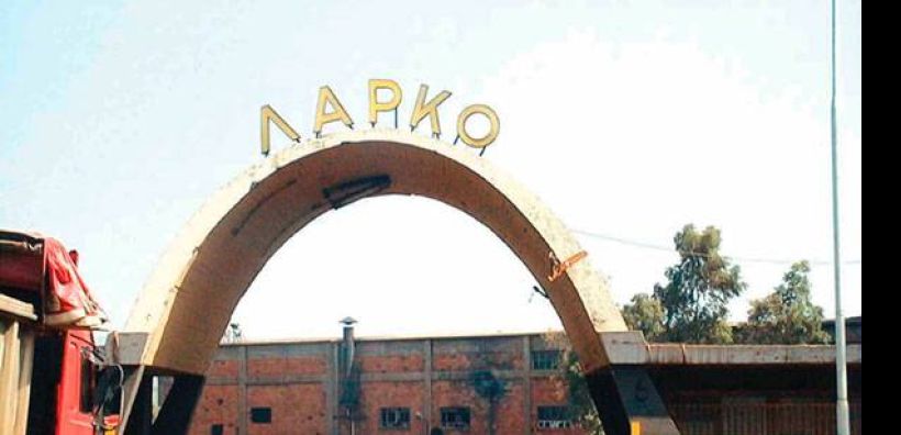 Στο τραπέζι το μοντέλο «καλής» και «κακής» ΛΑΡΚΟ, συνάντηση Στουρνάρα-Παπαγεωργίου-ΤΑΙΠΕΔ