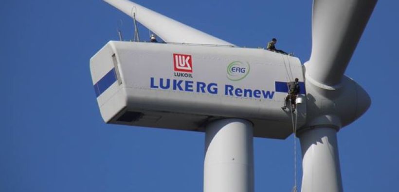 Η Lukoil θα επενδύσει σε αιολικά στη Βουλγαρία