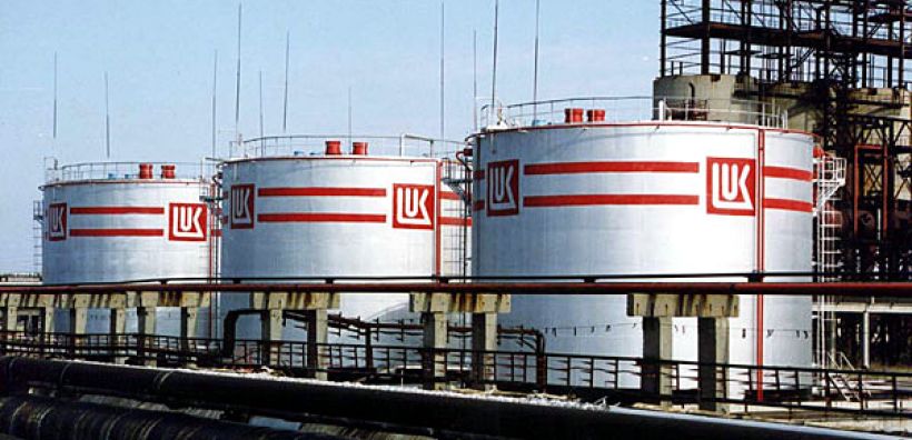 Στην κορυφή του Forbes Ρωσίας η LUKoil