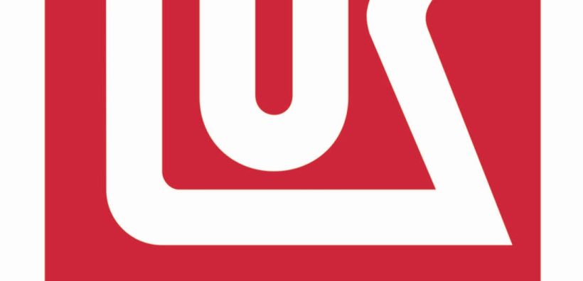 Επιστρέφεται η ανακληθείσα άδεια της Lukoil στη Βουλγαρία