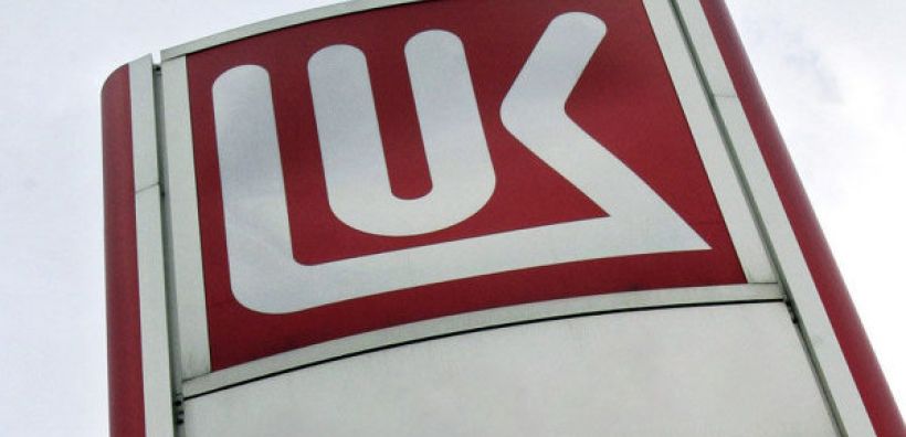 LUKoil: Τον Νοέμβριο οι πρώτες ποσότητες πετρελαίου από το West Qurna-2