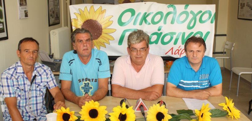 Οικολόγοι Πράσινοι: Ο λιγνίτης βλάπτει σοβαρά και την ...τοπική οικονομία 