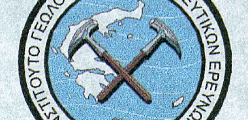 Δημήτρης Δελεβέγκος: Ιδιωτικοποιούμε... αέρα! 