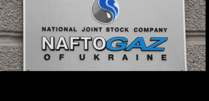 Συμφωνία Gazprom-Naftogaz για φθηνότερο αέριο υπό νέους όρους