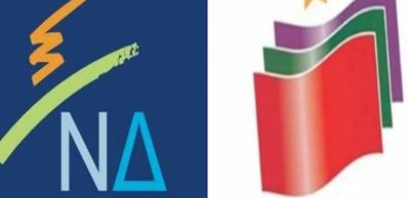 Public Issue: Ξανά ντέρμπι ΝΔ με ΣΥΡΙΖΑ   