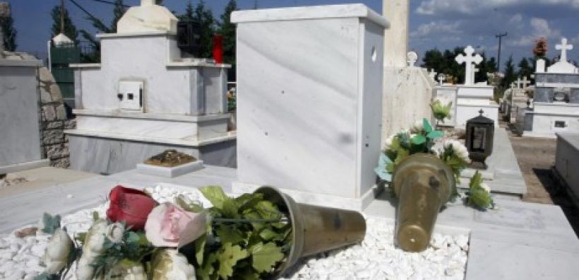 Τι σχέση έχουν με τον ΑΔΜΗΕ τα... δημοτικά νεκροταφεία;