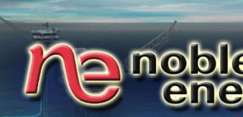 Μετεγκαθίσταται στη Λάρνακα η Noble