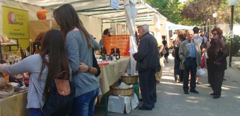 Έπεσε η αυλαία της 13ης Οικολογικής Γιορτής Καρδίτσας