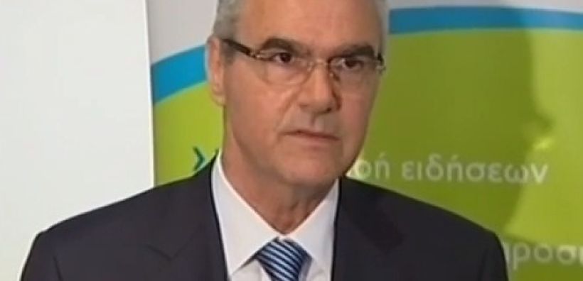 Παπαγεωργίου: Η Ελλάδα κέντρο ενεργειακών υπηρεσιών - βίντεο