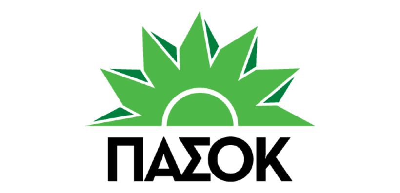 O Αριστείδης Βακιρλής νέος Τομεάρχης Ενέργειας του ΠΑΣΟΚ