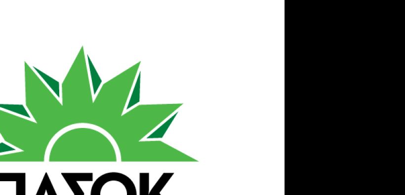 ΠΑΣΟΚ: Δικαιότεροι μετά τις παρεμβάσεις οι φόροι ακινήτων