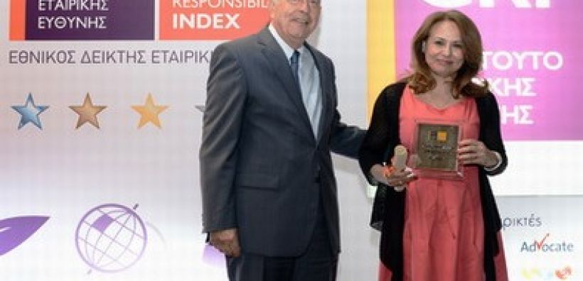 Στην υψηλότερη κατηγορία PLATINUM του CR Index τα ΕΛΠΕ