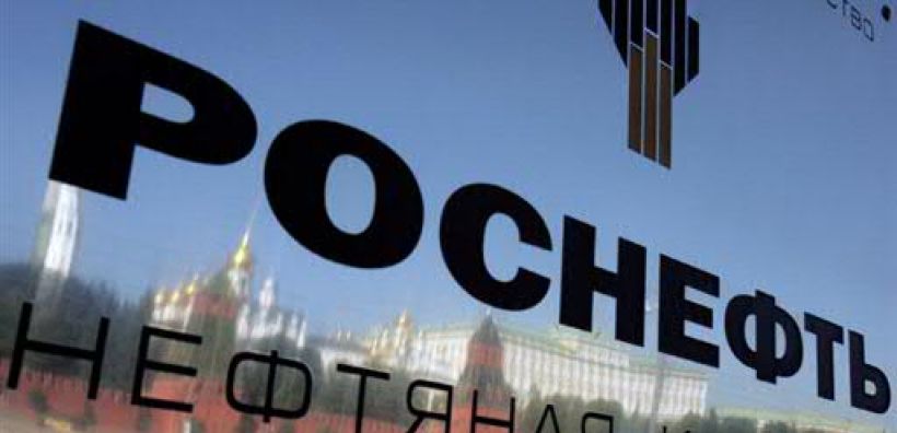Πτώση κερδών για τη ρωσική Rosneft