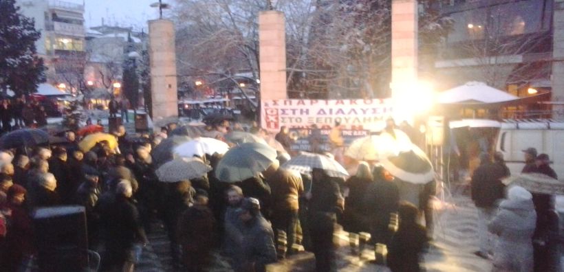 Ολοκληρώθηκε το συλλαλητήριο των σωματίων της ΔΕΗ στην Πτολεμαΐδα