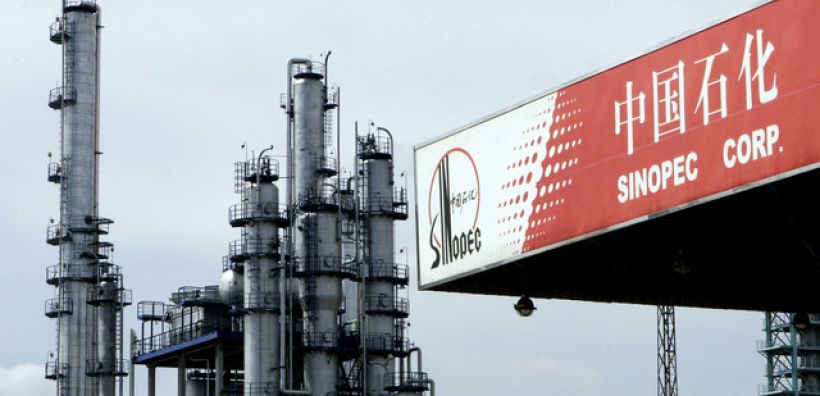 Sinopec: Αναζήτηση πετρελαίου και φυσικού αερίου στην Ισλανδία