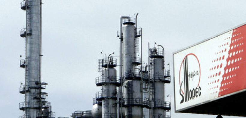 Sinopec: Συμφωνία 1,5 δισ. δολαρίων στην Αγκόλα
