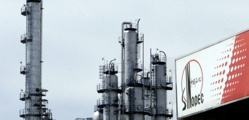 Sinopec και Weatherford ενώνουν τις δυνάμεις τους για τον σχιστόλιθο
