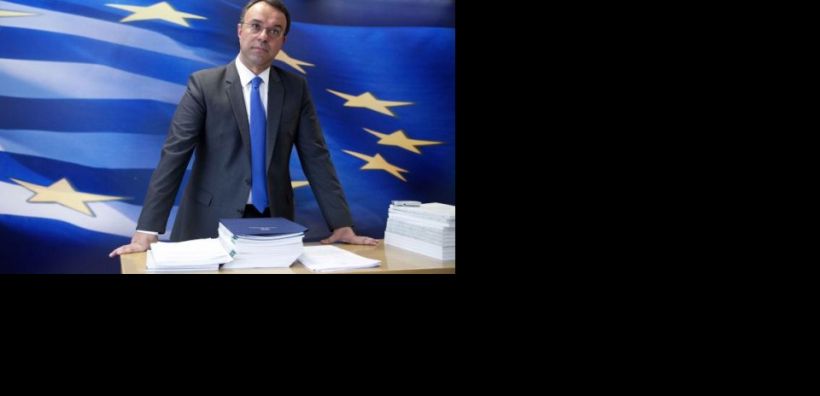 Στο 4% η συρρίκνωση της ελληνικής οικονομίας το 2013
