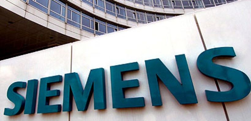 Αύξηση 40% στα κέρδη της Siemens στο γ' τρίμηνο